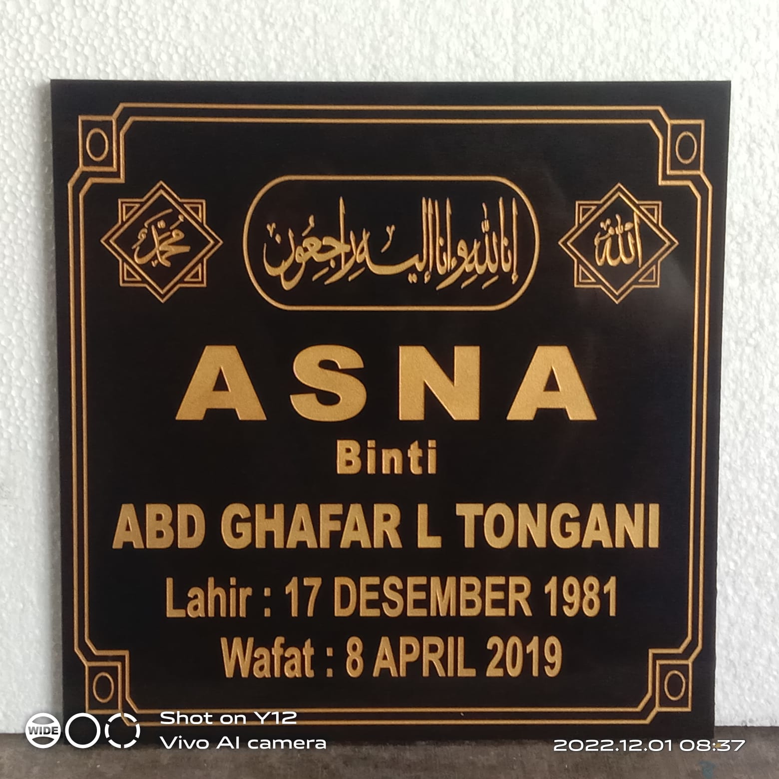 whatsapp image 2026 02 24 at 14.44.33 (2)